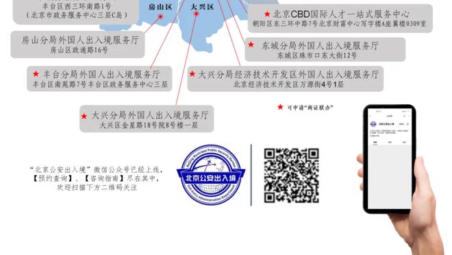 中国球员贾博琰再度代表球队首发 草蜢U21队0-1不敌科鲁兹林根